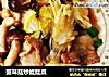 蟹味菇炒娃娃菜的做法