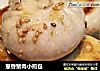 葱香猪肉小煎包的做法