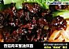 香菇肉末葱油拌面的做法