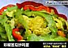 彩椒苦瓜炒鸡蛋的做法