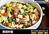 豌豆炒蛋的做法