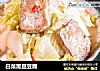 白菜黑豆豆腐的做法