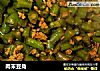 肉末豆角的做法
