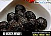 自制黑芝麻馅料的做法