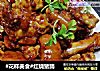 #花样美食#红烧猪蹄的做法