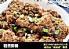 粉蒸排骨的做法