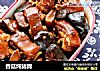 香菇炖猪蹄的做法