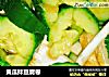 黄瓜拌豆腐卷的做法