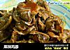 麻辣鸡胗的做法