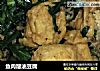 鱼肉酿油豆腐的做法