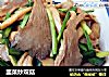 韭菜炒双菇的做法