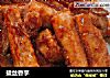 拔丝香芋的做法