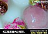 #花样美食#山楂玫瑰煮汤圆的做法