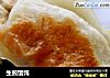 生煎馄饨的做法