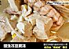 鲤鱼冻豆腐汤的做法