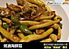 蚝油海鲜菇的做法
