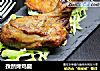 孜然烤鸡腿的做法