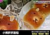 小熊挤挤面包的做法