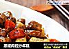 黑椒肉粒炒年糕的做法