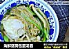 海鲜菇荷包蛋汤面的做法