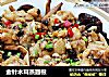 金针木耳蒸翅根的做法