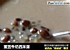 蜜豆牛奶西米露的做法