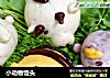 小动物馒头的做法