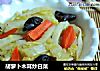 胡萝卜木耳炒白菜的做法