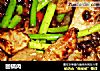 回锅肉做法(19)的做法