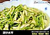 清炒水芹的做法