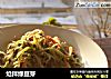 炝拌绿豆芽的做法