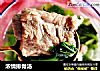浓情排骨汤的做法