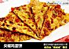 尖椒鸡蛋饼的做法