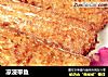 凉浸带鱼的做法