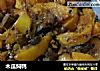 木瓜焖鸭的做法