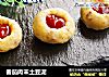 番茄肉末土豆泥的做法