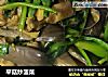 平菇炒菠菜的做法