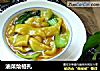 油菜烩格扎的做法