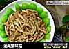 油菜蟹味菇的做法