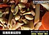 简易版番茄意粉的做法