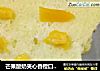芒果酸奶夹心香橙口味蛋糕的做法