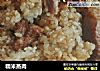 糯米蒸肉的做法