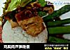 鸡胸肉芦笋晚餐的做法