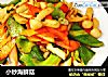 小炒海鲜菇的做法