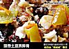 豉香土豆蒸排骨的做法