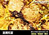 豆腐煎蛋的做法