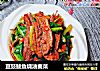 豆豉鲮鱼烧油麦菜的做法