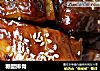 糖醋排骨做法（303）的做法