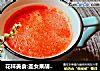 花样美食:圣女果胡萝卜果蔬汁的做法
