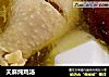 天麻炖鸡汤的做法